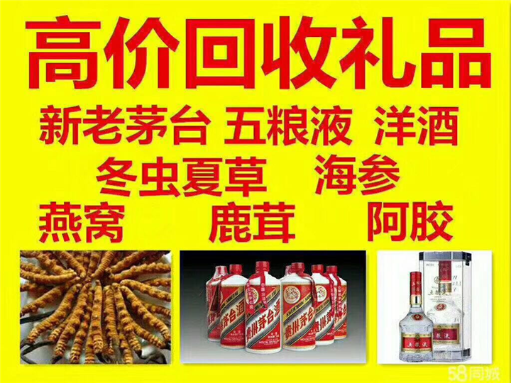 连江案例展示